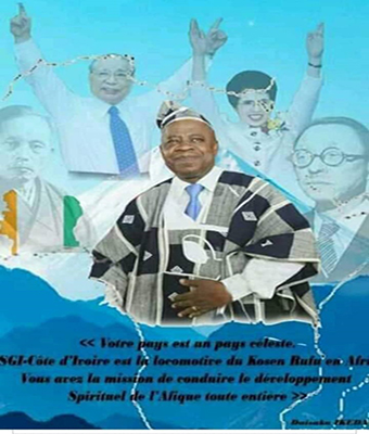 SGI Côte d'Ivoire