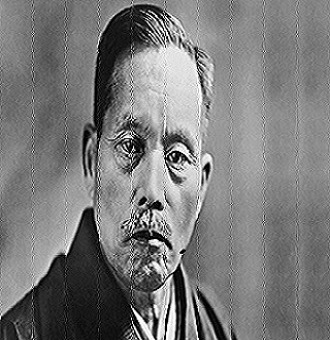 Tsunesaburō Makiguchi
